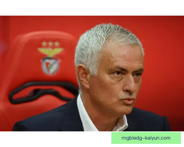 穆里尼奥执教生涯分析：战术思想与成功背后的挑战