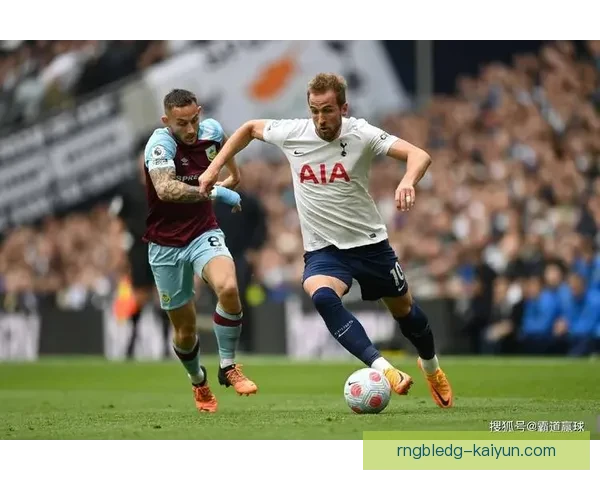 热刺定位球表现持续提升，本赛季进攻效率显著增强